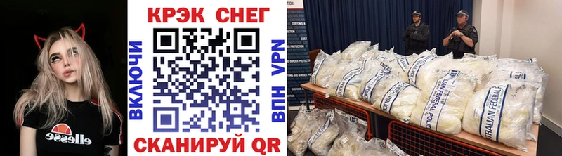 COCAIN FishScale  где купить наркотик  Богородск 