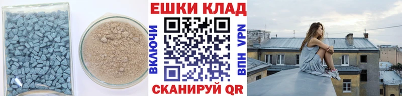 Экстази Punisher  цена   Богородск 