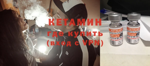 стафф Алзамай
