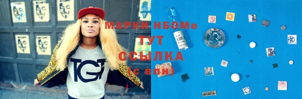 сатива Алексеевка
