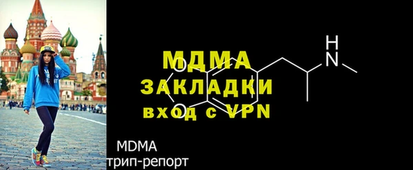 сатива Алексеевка