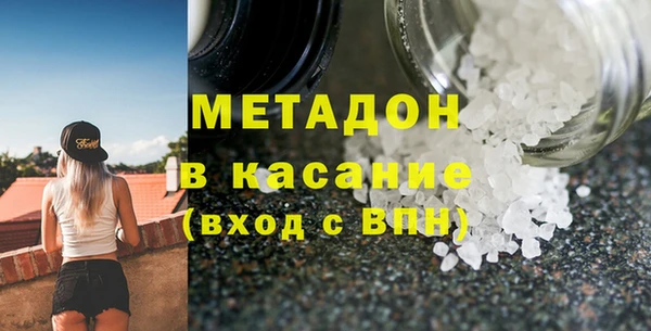 стафф Алзамай