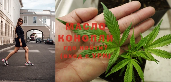 сатива Алексеевка