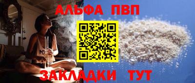 не бодяженный Берёзовский