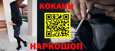 не бодяженный Берёзовский