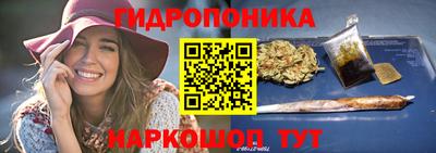 ALPHA PVP Беслан