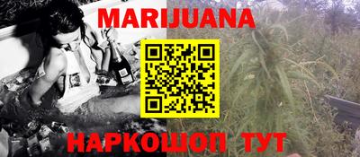 ALPHA PVP Беслан