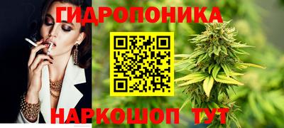 ALPHA PVP Беслан