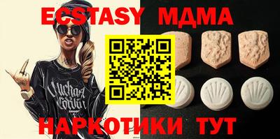 не бодяженный Берёзовский