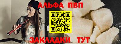 не бодяженный Берёзовский