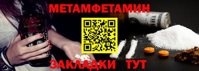 не бодяженный Берёзовский