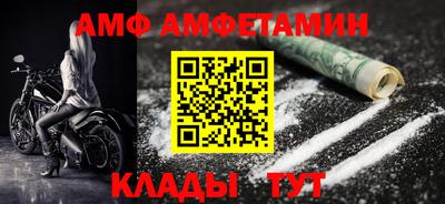 не бодяженный Берёзовский