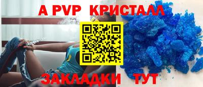 не бодяженный Берёзовский